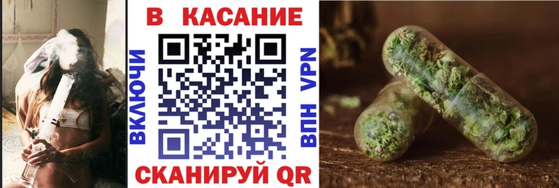 Наркотические вещества Темрюк А ПВП АМФ Героин Гашиш
