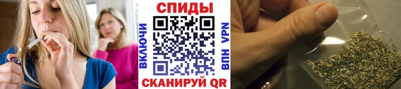 БУТИРАТ жидкий экстази Темрюк