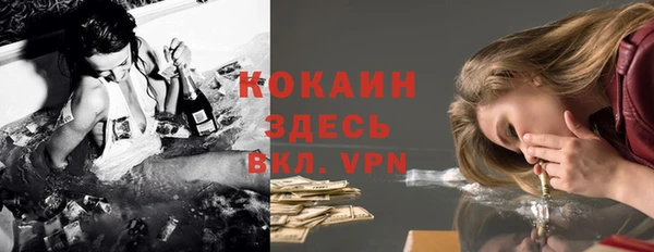 не бодяженный Алексеевка