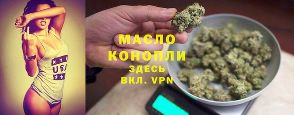 героин Арсеньев