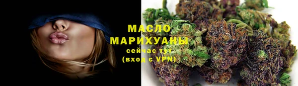героин Арсеньев