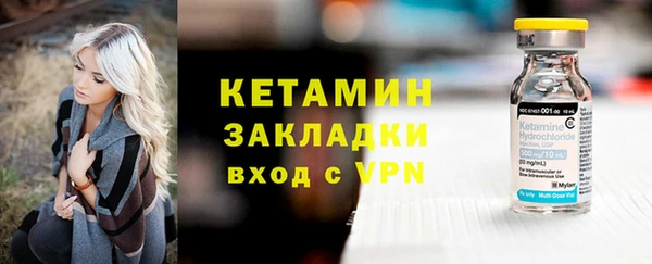 гашик Аркадак