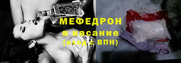 гашик Аркадак