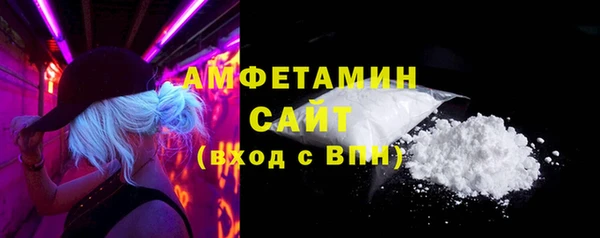 гашик Аркадак