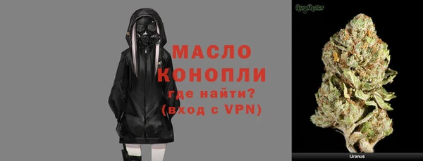 героин Арсеньев