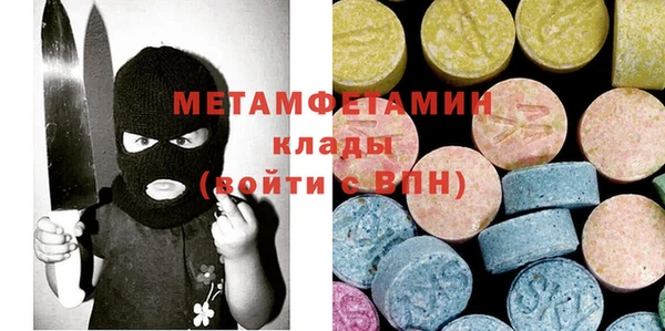 гашик Аркадак