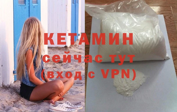 гашик Аркадак