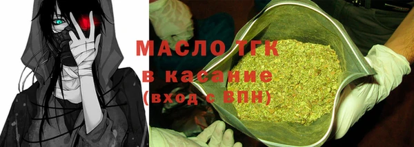 гашик Аркадак