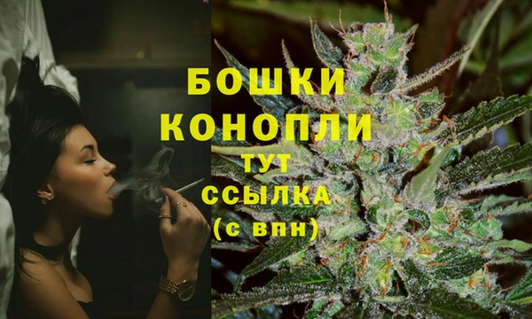 героин Арсеньев