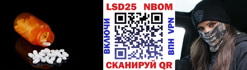 Лсд 25 экстази ecstasy  blacksprut вход  Темрюк 
