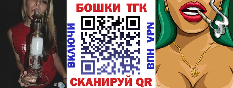 Шишки марихуана OG Kush  Темрюк 